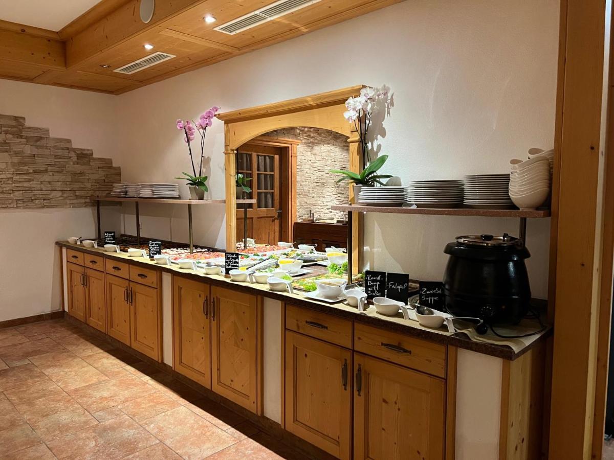 Hotel Fischer Am See Фюссен Экстерьер фото